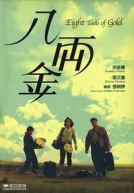 欧洲免费av