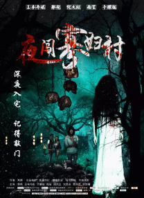和老板在办公室做 刺激好爽