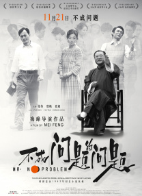 亚洲综合久久伊人热