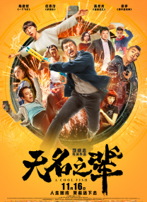 亚洲综合久久伊人热